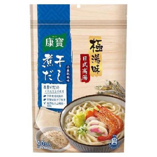 康寶極湯味日式高湯包-小魚乾風味 7.1g*10入