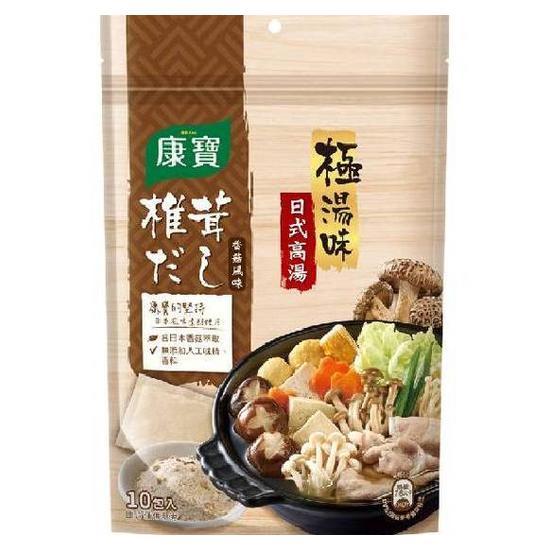 康寶極湯味日式高湯包-香菇風味 6g*10入