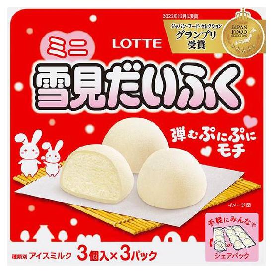 LOTTE雪見大福麻糬冰淇淋-香草口味家庭號 191.7g
