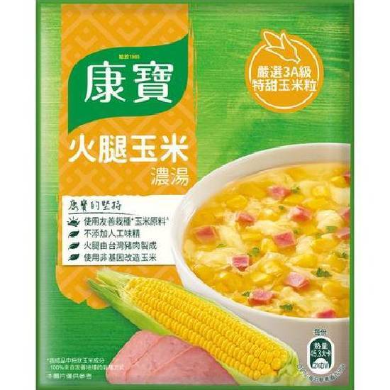 康寶濃湯-自然原味火腿玉米 49.7g*2入