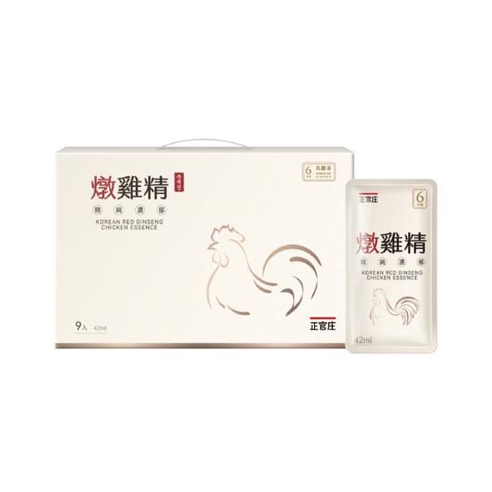 【分批取】正官庄燉雞精 42ml*9入