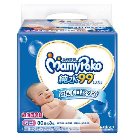 滿意寶寶超柔感純水濕毛巾-厚型  80張*3包