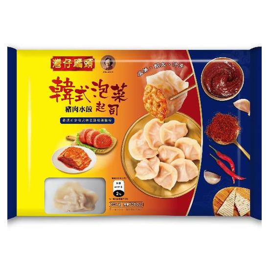 灣仔碼頭水餃-韓式泡菜起司豬肉 705g(30入)