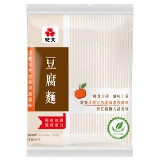 紀文豆腐麵-津輕完熟蜜蘋果露風味 350g