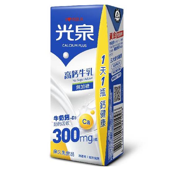光泉高鈣牛乳－無加糖 200ml*6入