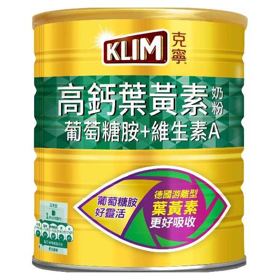 克寧高鈣葉黃素奶粉 1.5kg