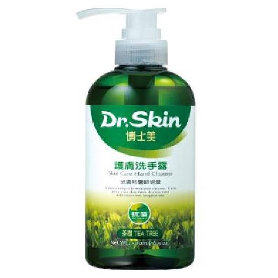 Dr·Skin博士美護膚洗手露-抗菌茶樹 500ml