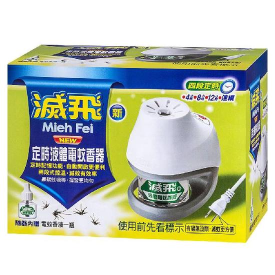 滅飛定時液體電蚊香器(發熱器+補充液) 1組