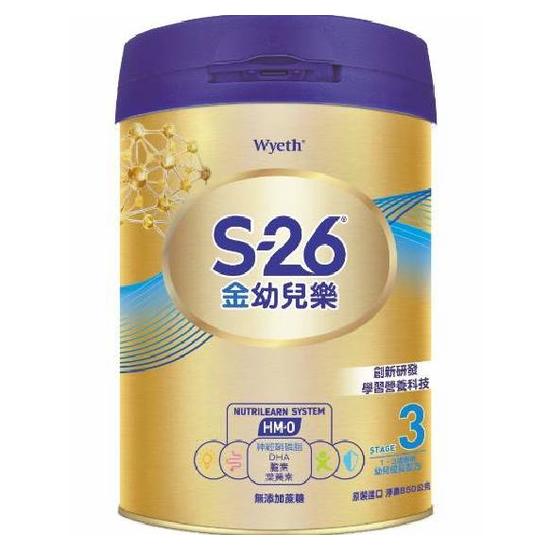 裕利 S-26金幼兒樂幼兒成長配方 850g