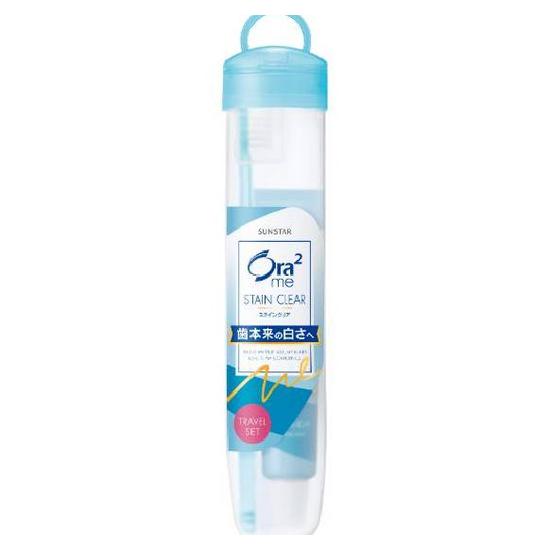 Ora2愛樂齒淨白無瑕旅行組軟盒型 牙刷1支+牙膏40g