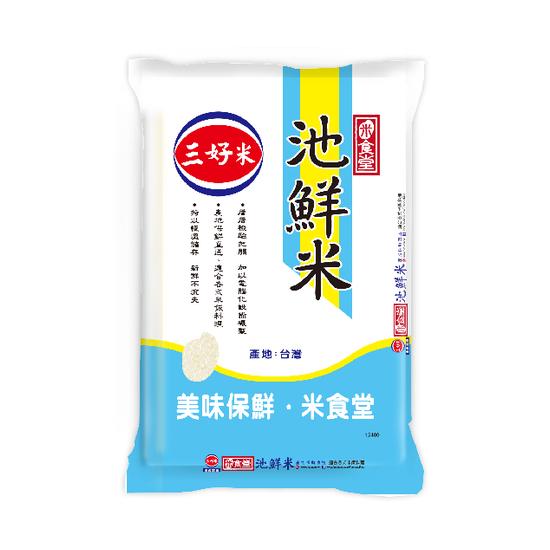 【分批取】三好米米食堂池鮮米 4kg