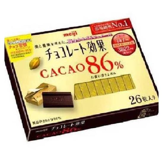 明治CACAO86%黑巧克力 130g(26枚)