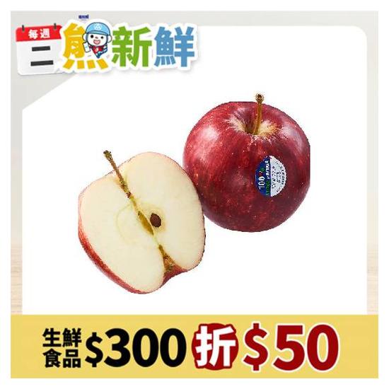 紐西蘭加拉蘋果＃９０ 約180g
