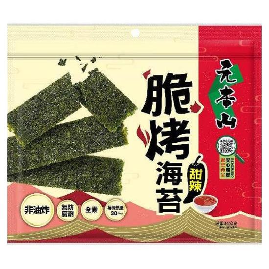 元本山脆烤海苔-甜辣風味 34g
