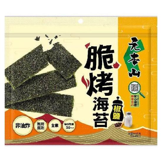 元本山脆烤海苔-椒鹽風味 34g
