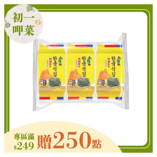 元本山朝鮮海苔-麻油清香 4.5gx3入