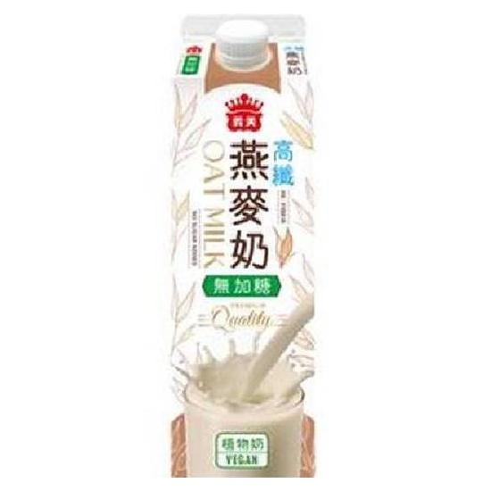 義美高纖燕麥奶-無加糖 936毫升