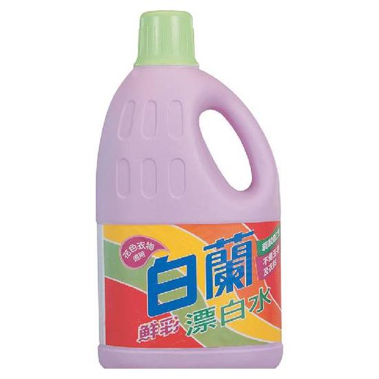 白蘭鮮彩漂白水 2000ml