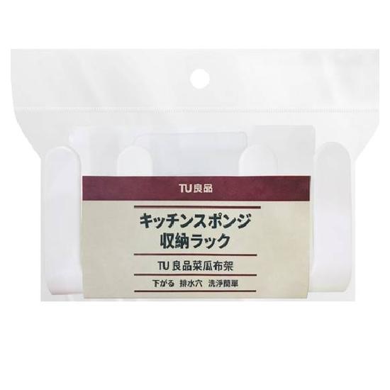 TU良品菜瓜布架1入 1個