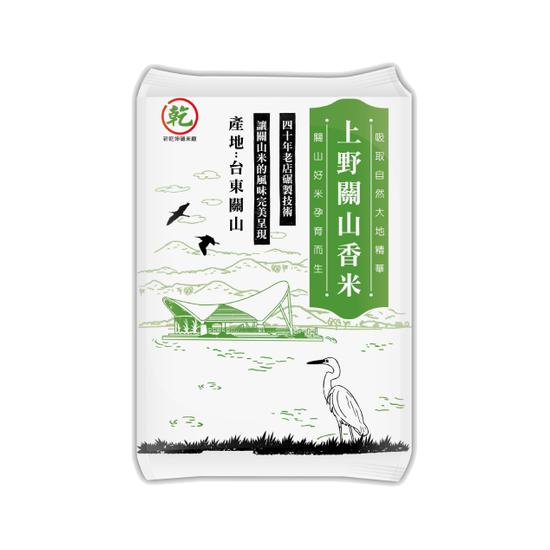 【分批取】大倉米鋪上野關山香米(一等米) 1.5kg