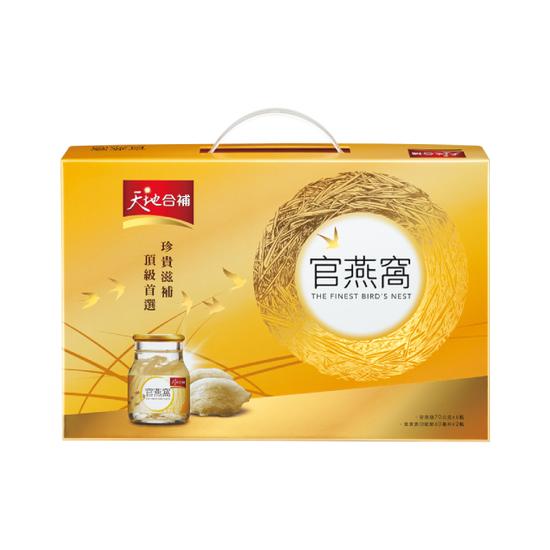 【分批取】天地合補官燕窩+葉黃素禮盒 70g*6入+60ml*2入