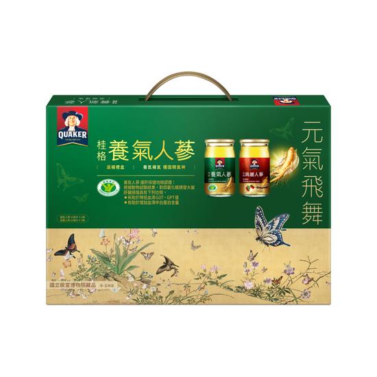 【分批取】桂格養氣人蔘滋補禮盒 養60毫升*6瓶+高60毫升*2瓶