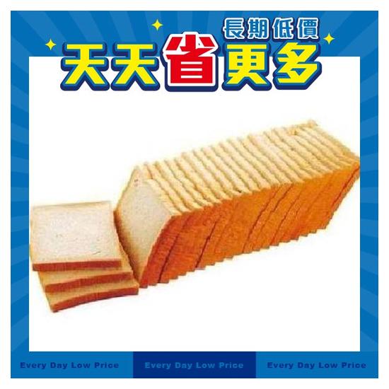 全聯吐司的價格推薦 - 2024年7月| 比價比個夠BigGo