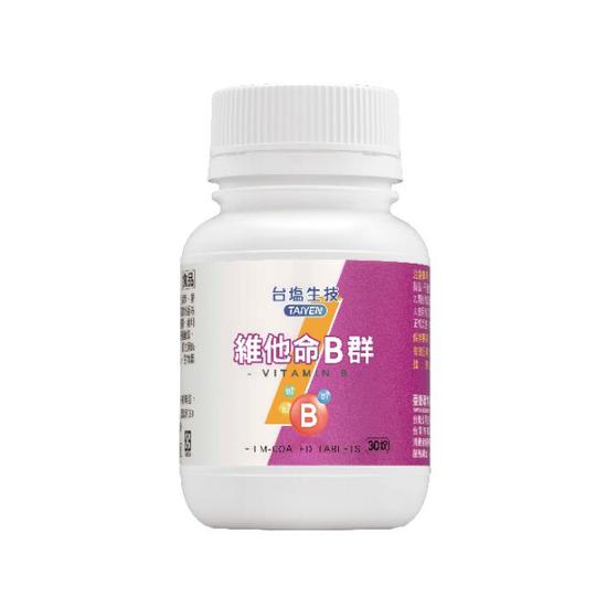 【分批取】台鹽生技維他命B群膜衣錠 30錠