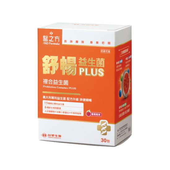 【分批取】舒暢益生菌PLUS複方粉末食品 4g*30包