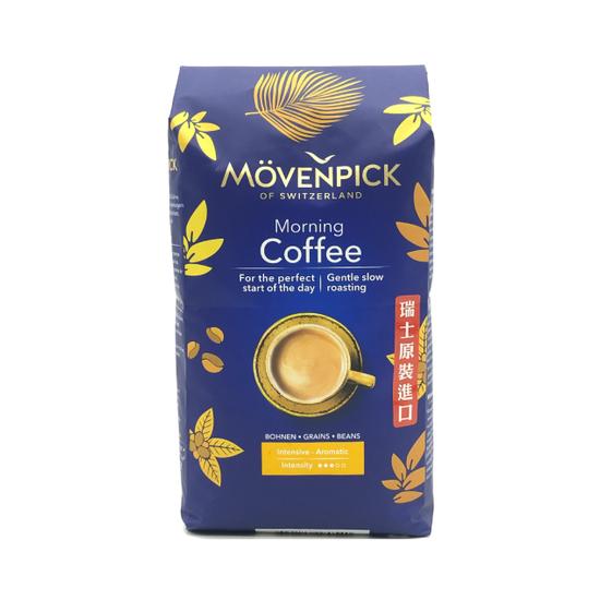 【分批取】Movenpick莫凡彼晨安咖啡豆 500g