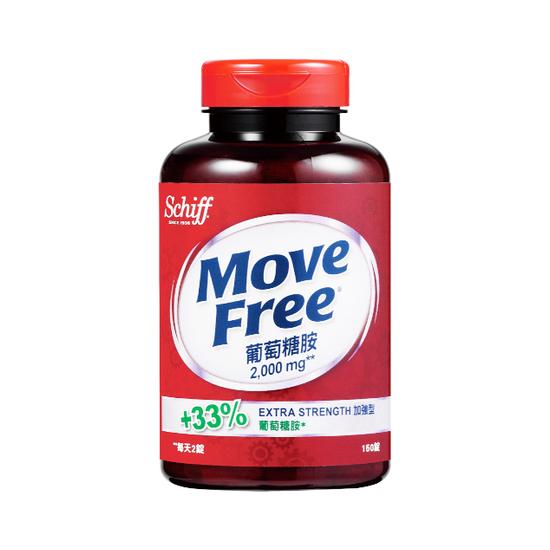 【分批取】Move Free葡萄糖胺 150錠