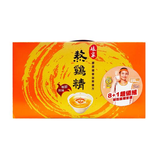 【分批取】娘家熬雞精 42ml*8入+1入