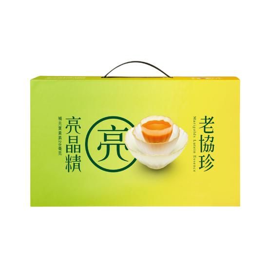 【分批取】老協珍亮晶精 60ml*18入
