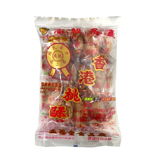 【分批取】正福堂香港桃酥 350g