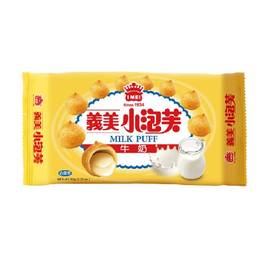 【分批取】義美小泡芙-牛奶 65g