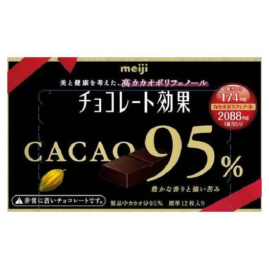 明治95%CACAO黑巧克力(盒裝) 60g