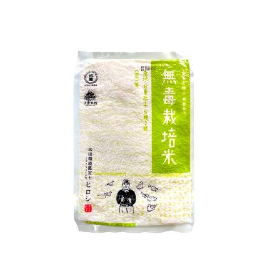 【分批取】池農無毒栽培米(一等米) 1.5kg
