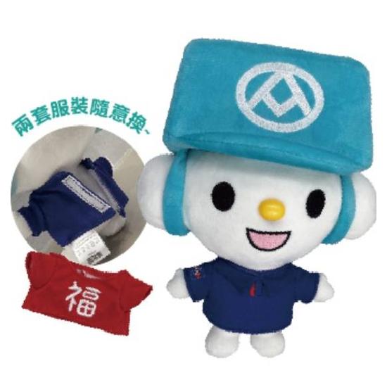 B1福利熊造型變裝絨毛玩偶 1組