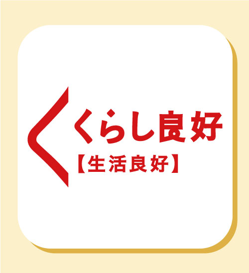 小時達精選品牌館