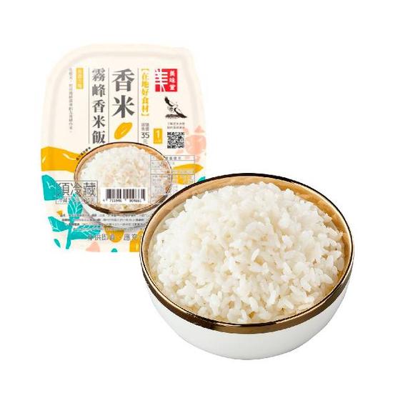 【分批取】霧峰香米飯 170g
