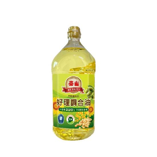 【分批取】泰山好理調合油 2L