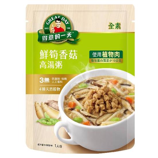 得意的一天高湯粥-鮮筍香菇(全素) 320g