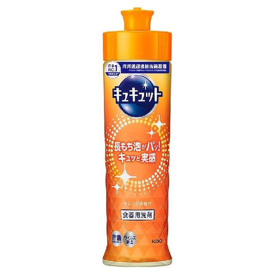 珂珂透CUCUTE超濃縮洗碗凝露-清新柑橘香 220ml