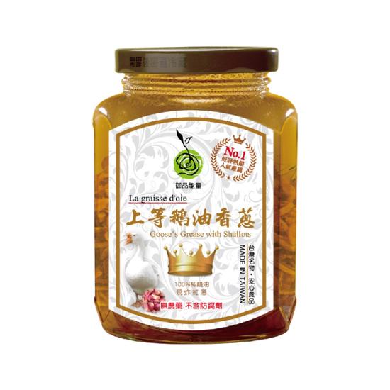 【分批取】御品能量上等鵝油香蔥 350g