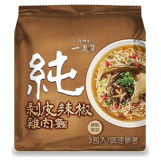 維力一度贊包麵-剝皮辣椒雞肉麵 185g*3入