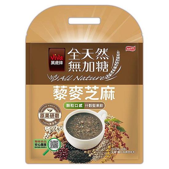萬歲牌全天然無加糖什榖堅果飲-藜麥芝麻 23g*10入