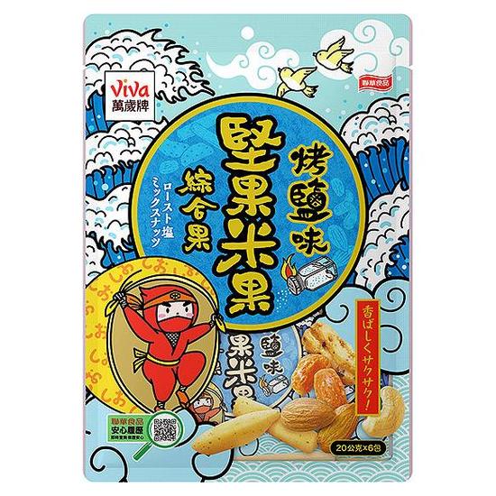 萬歲牌堅果米果綜合果-烤鹽味 20g*6入