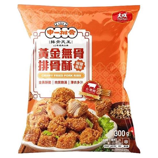 中一排骨黃金無骨排骨酥-椒鹽 300g