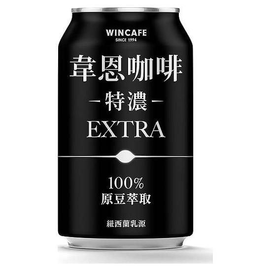 特濃韋恩咖啡 320ml