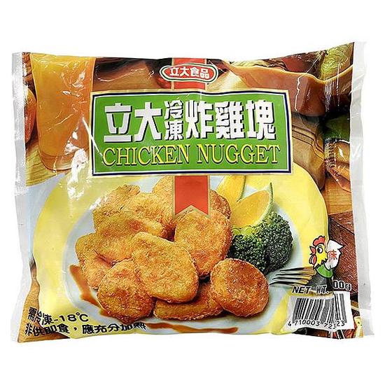 立大炸雞塊 1公斤